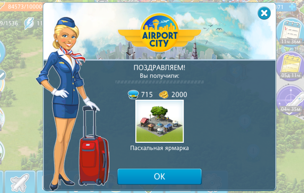 Screenshot_1.png
