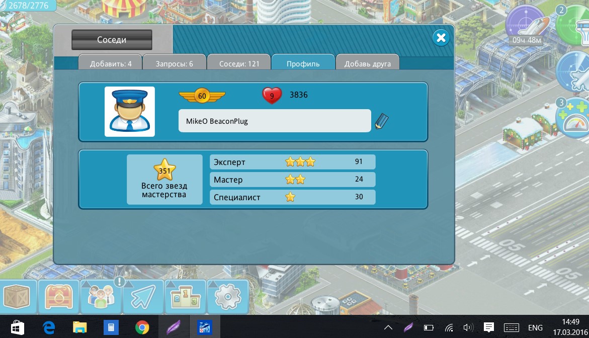 Screenshot_14.jpg