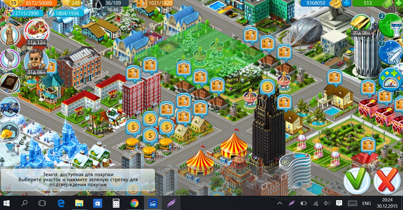 Screenshot_2.jpg
