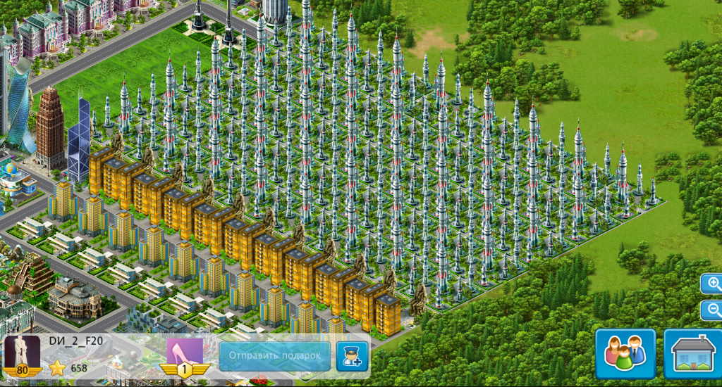 Screenshot_2.png
