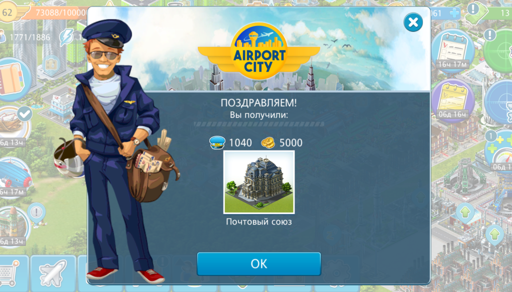 Screenshot_2.png
