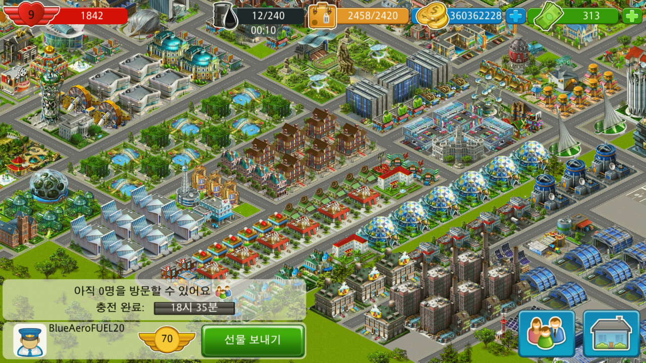 Screenshot_2016-12-04-14-24-44_resized.png