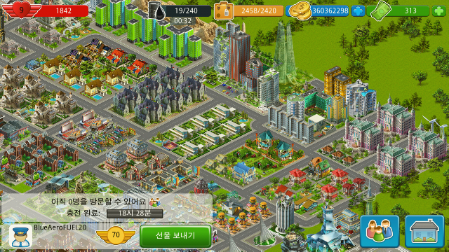 Screenshot_2016-12-04-14-31-33_resized.png