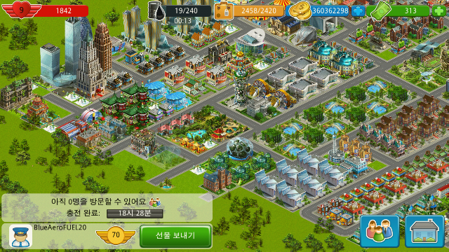 Screenshot_2016-12-04-14-31-53_resized.png