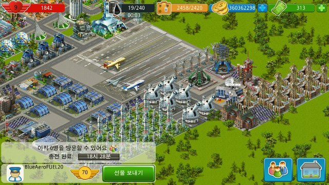 Screenshot_2016-12-04-14-32-03_1480829590000_resized.png