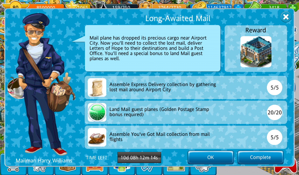 Screenshot_2017-07-20-19-48-58.png