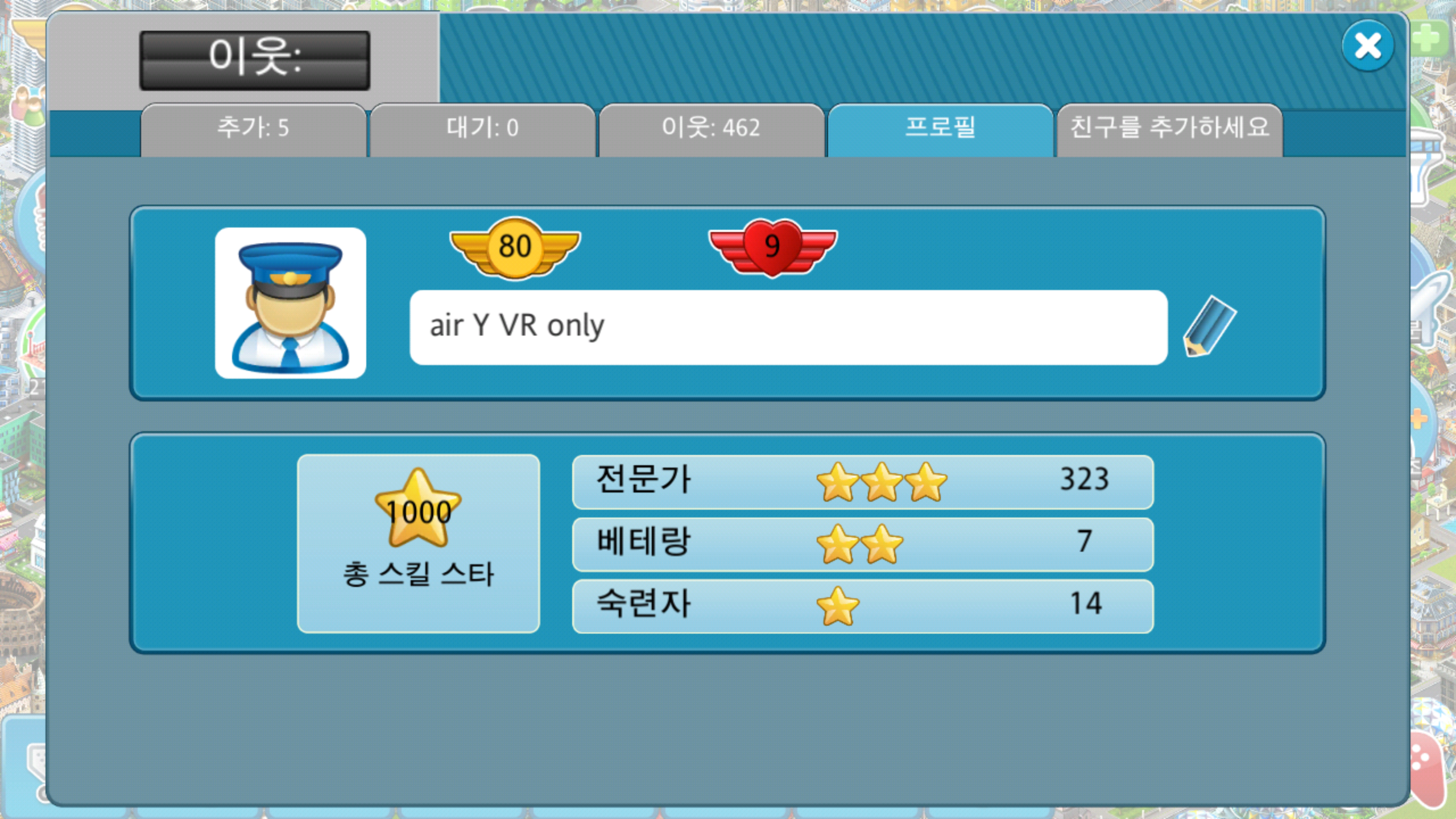 Screenshot_2017-10-25-20-48-49.png
