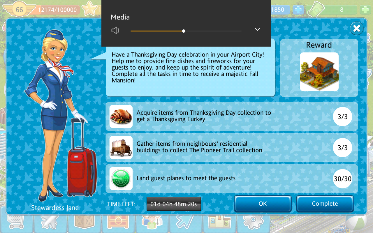 Screenshot_2017-12-01-17-11-55.png