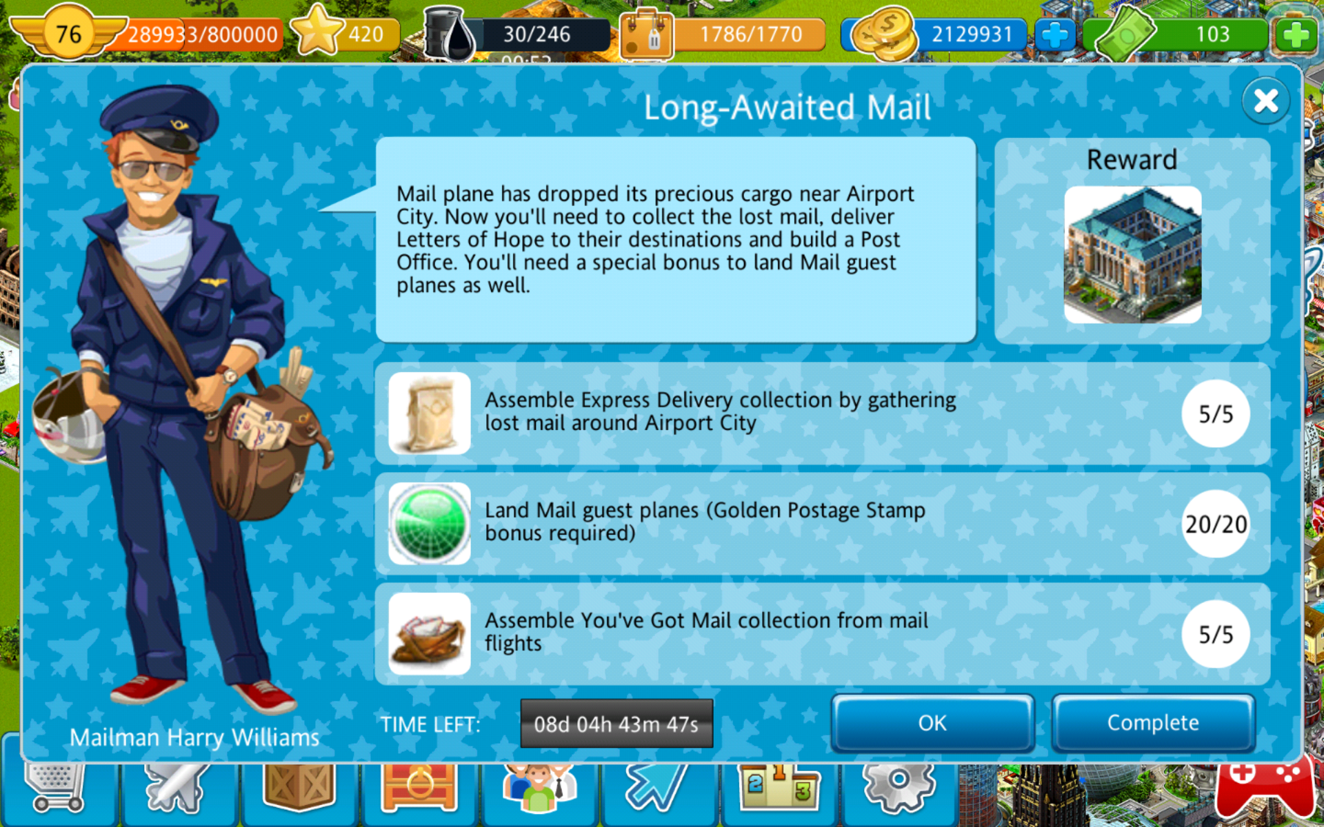 Screenshot_20170722-101630.png