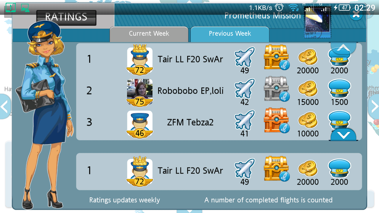 Screenshot_2018-03-26-02-29-14.png