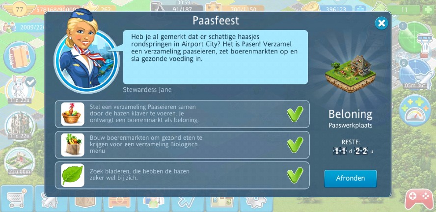 Screenshot_20180328-125925_Airport City-888x432.jpg