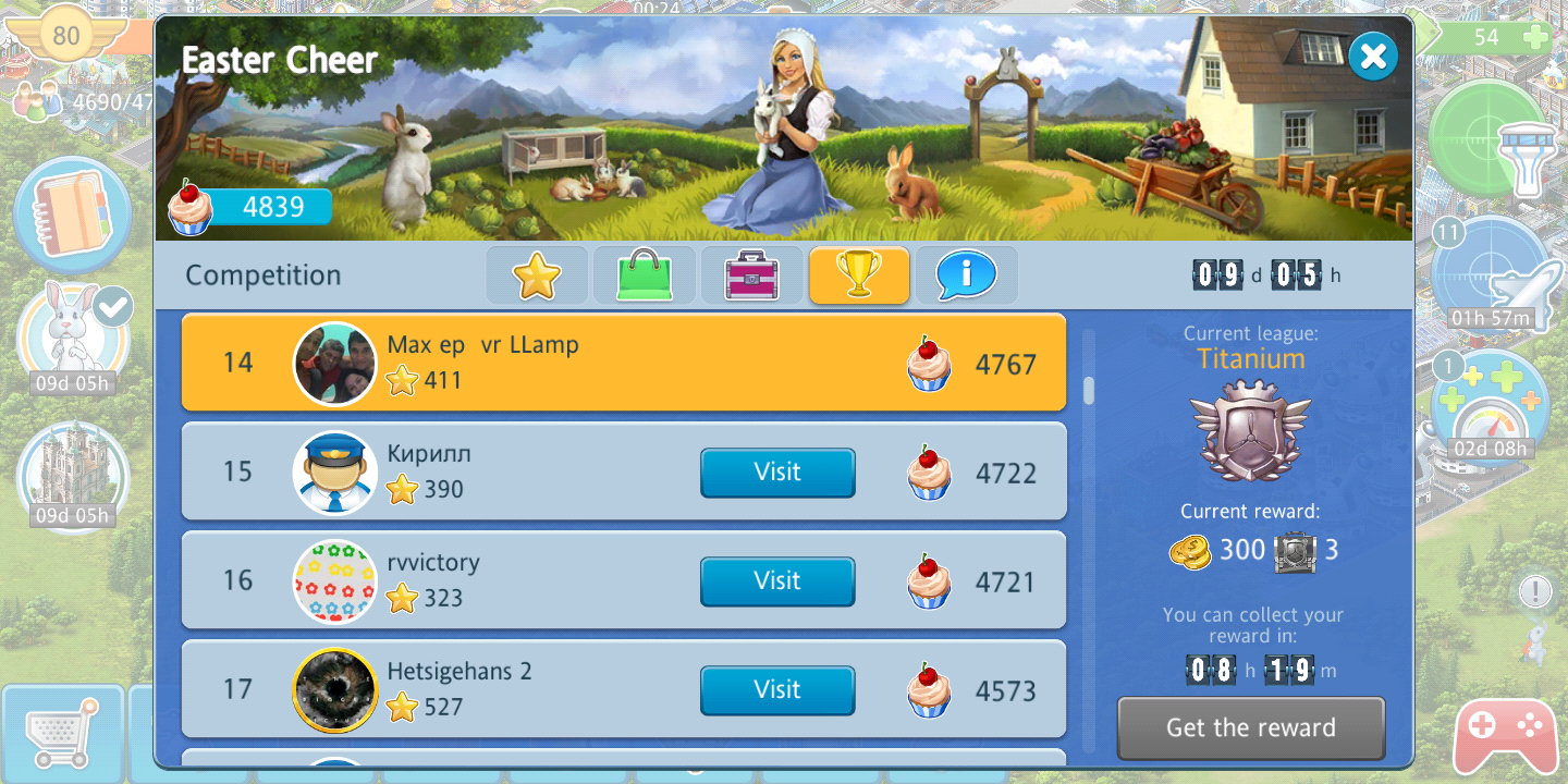 Screenshot_2019-04-19-12-40-09-569_com.gameinsight.airport.png