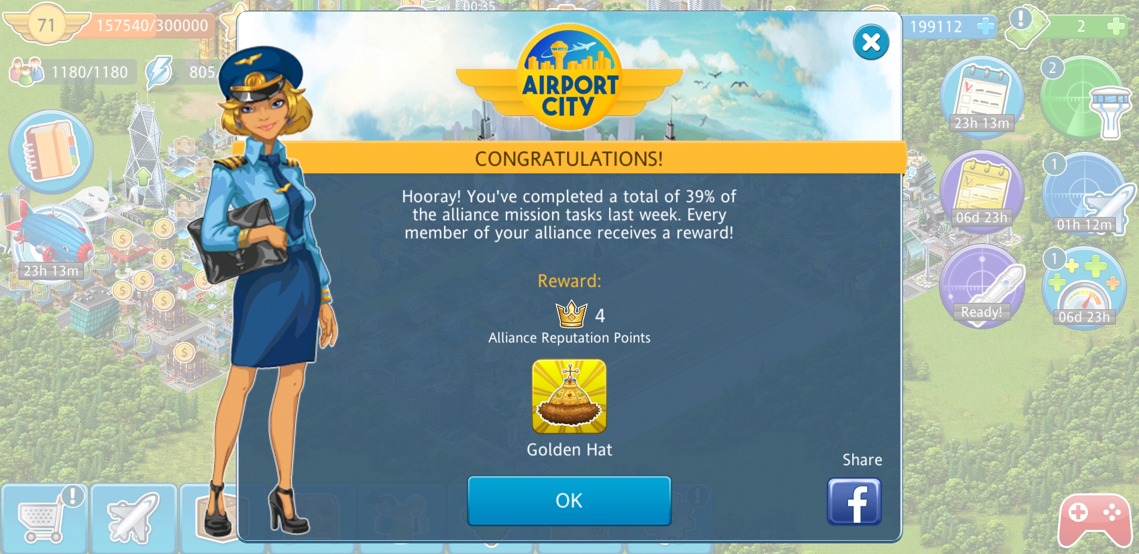 Screenshot_20190210-184234_Airport City.jpg