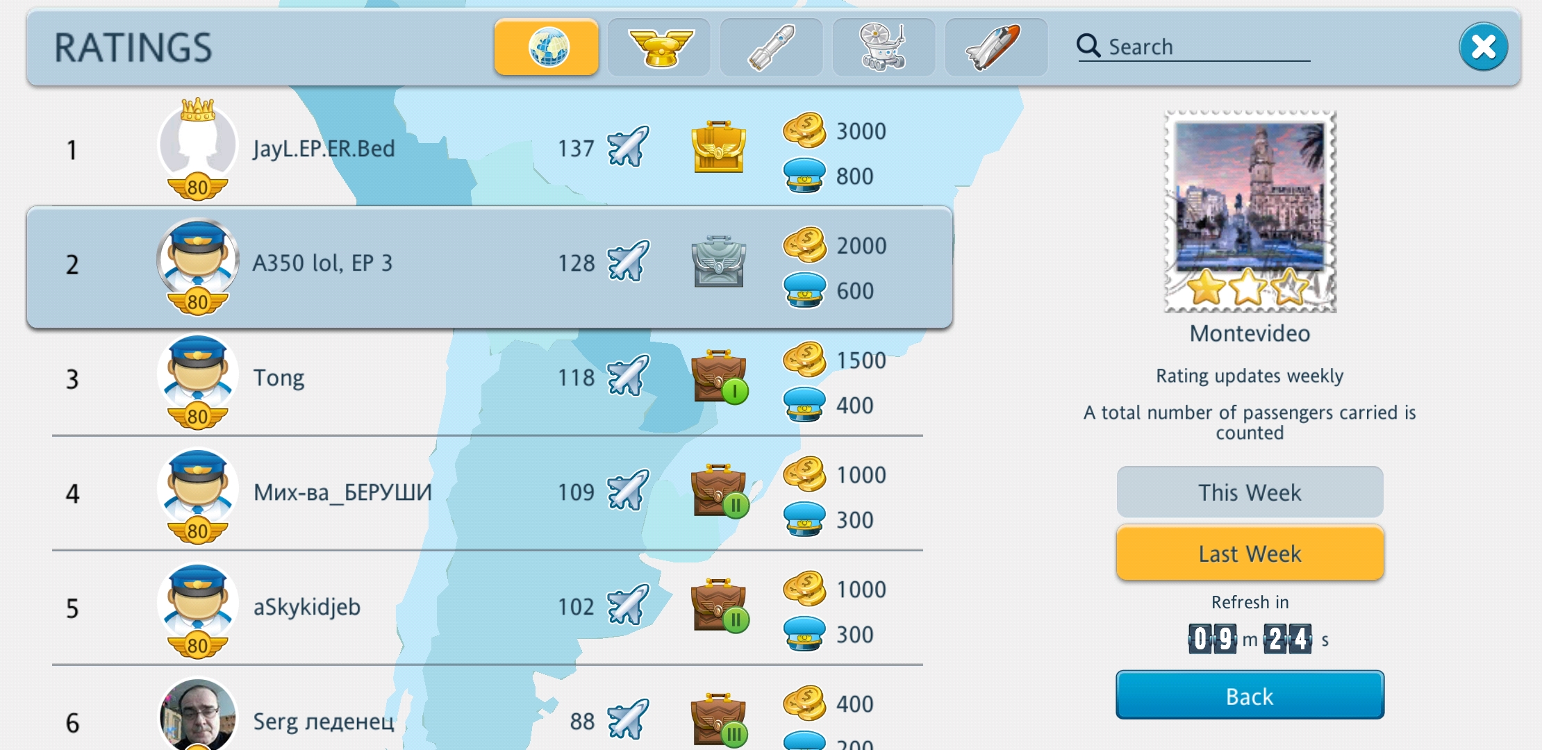 Screenshot_20191007-115553_Airport City.jpg