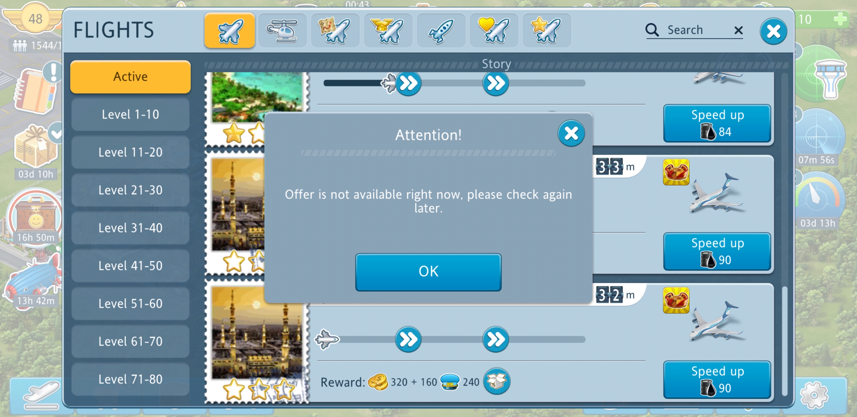 Screenshot_20200402-111732_Airport City.jpg
