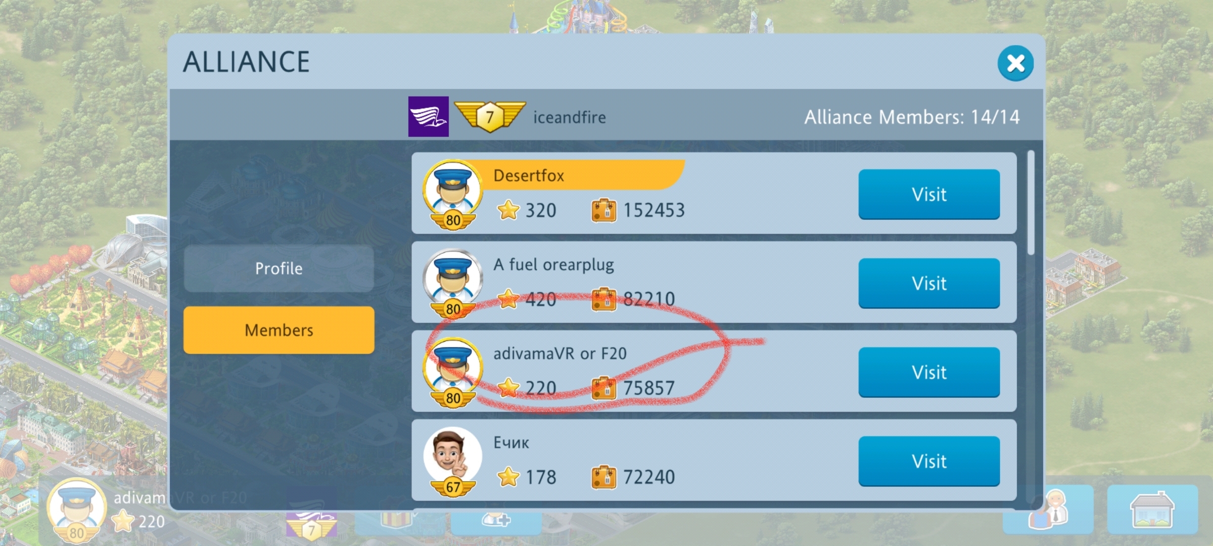 Screenshot_20200517-160000_Airport City.jpg
