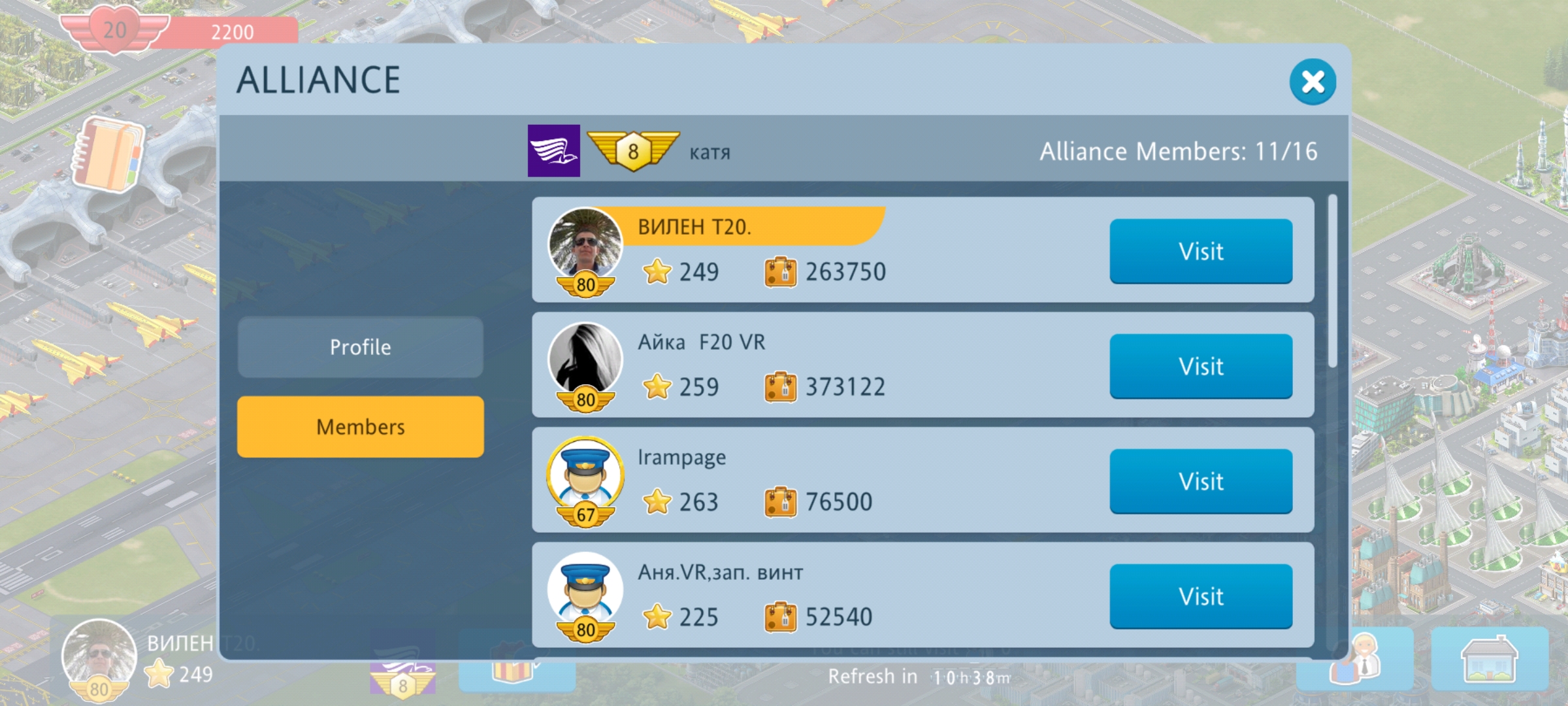 Screenshot_20200517-162159_Airport City.jpg