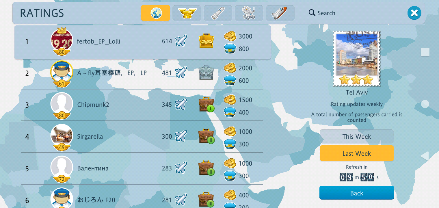 Screenshot_20200817-182721.png