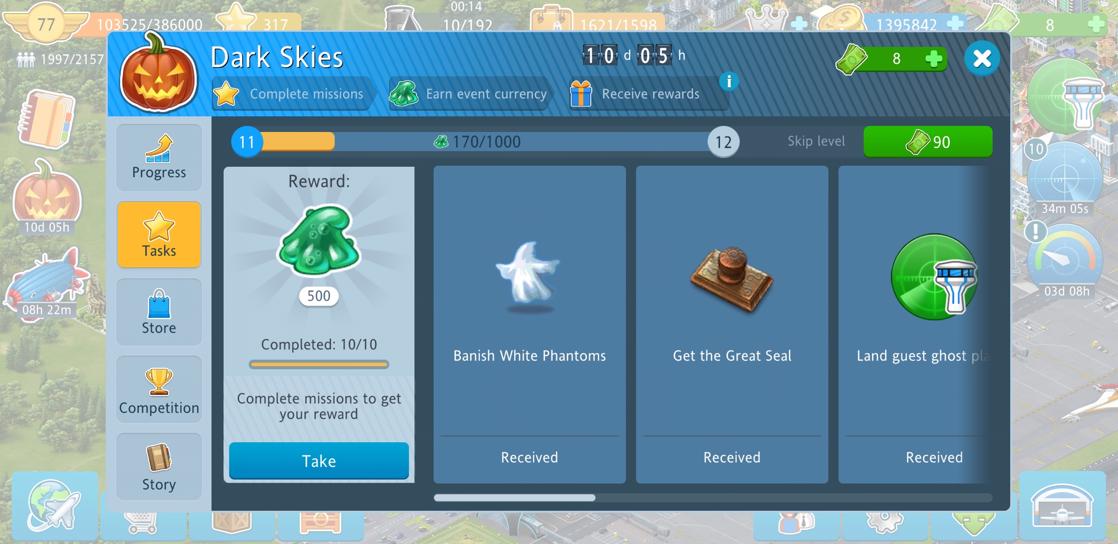 Screenshot_20201029-163720_Airport City.jpg