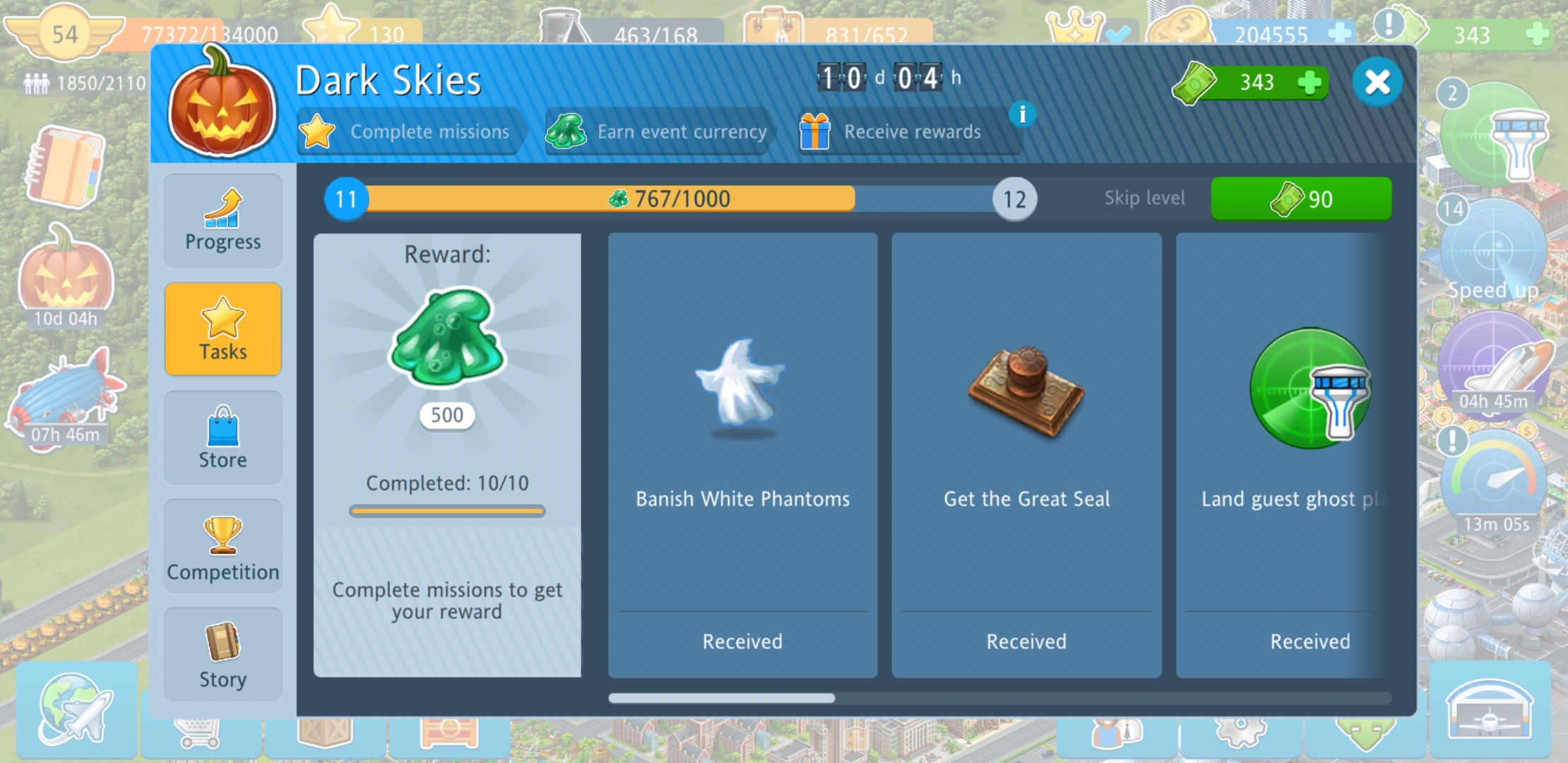 Screenshot_20201029-191344_Airport City.jpg