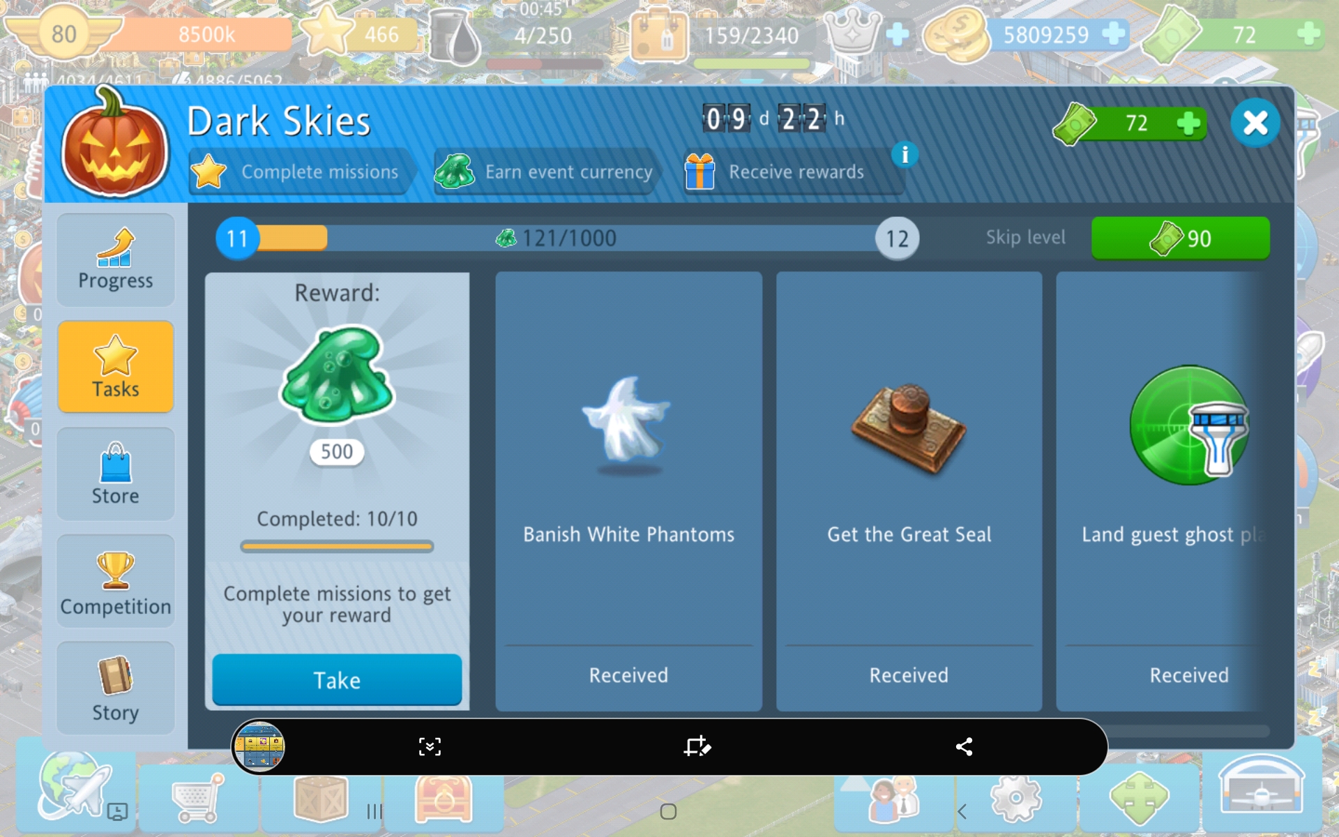 Screenshot_20201029-221647_Airport City.jpg