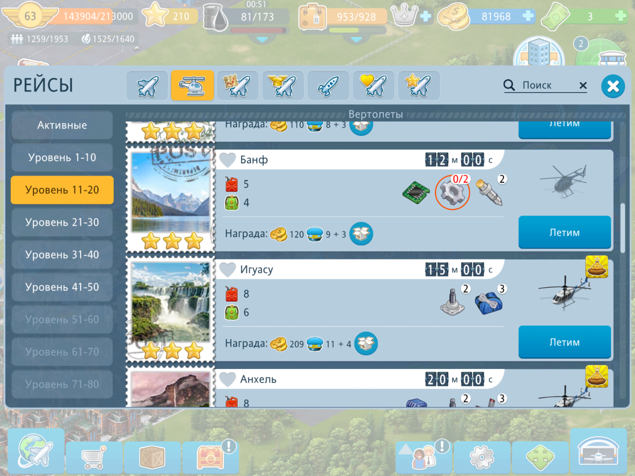 Screenshot_20201106-131022.png