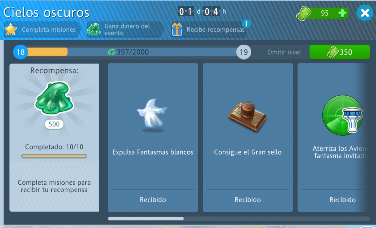 Screenshot_20201107-175831_Airport City.jpg