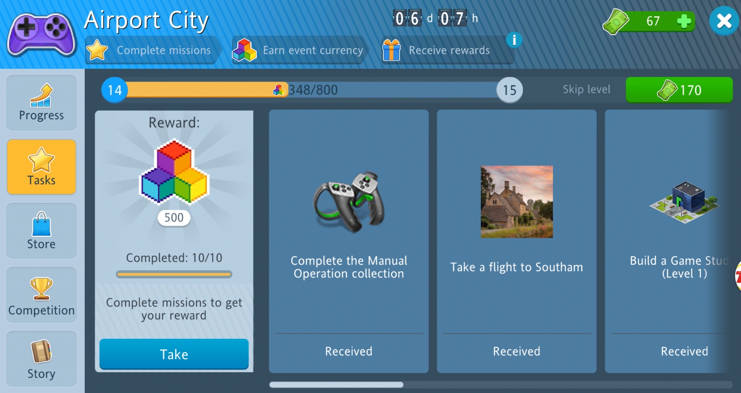 Screenshot_20201116-141245_Airport City.jpg
