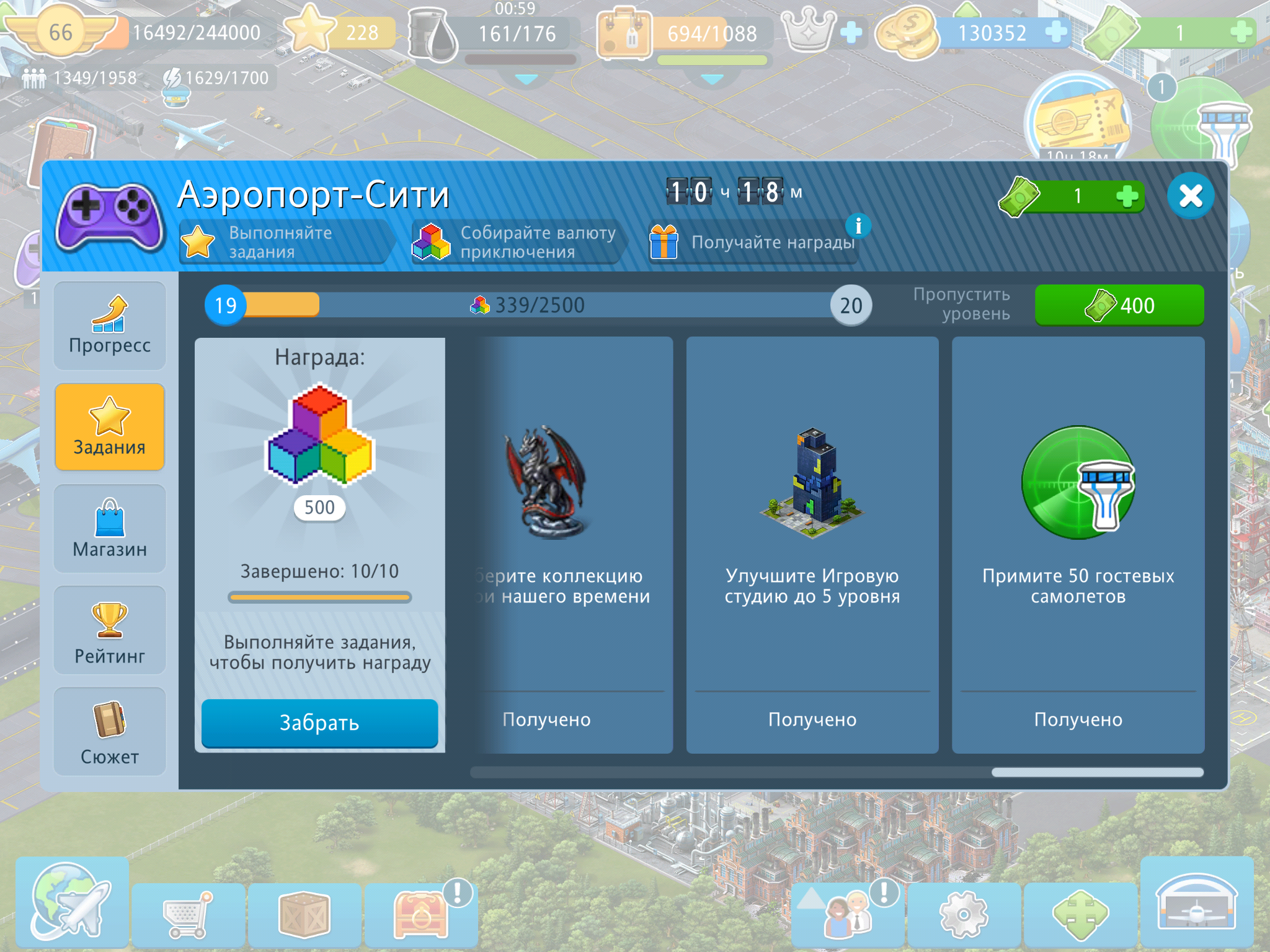 Screenshot_20201122-134133.png