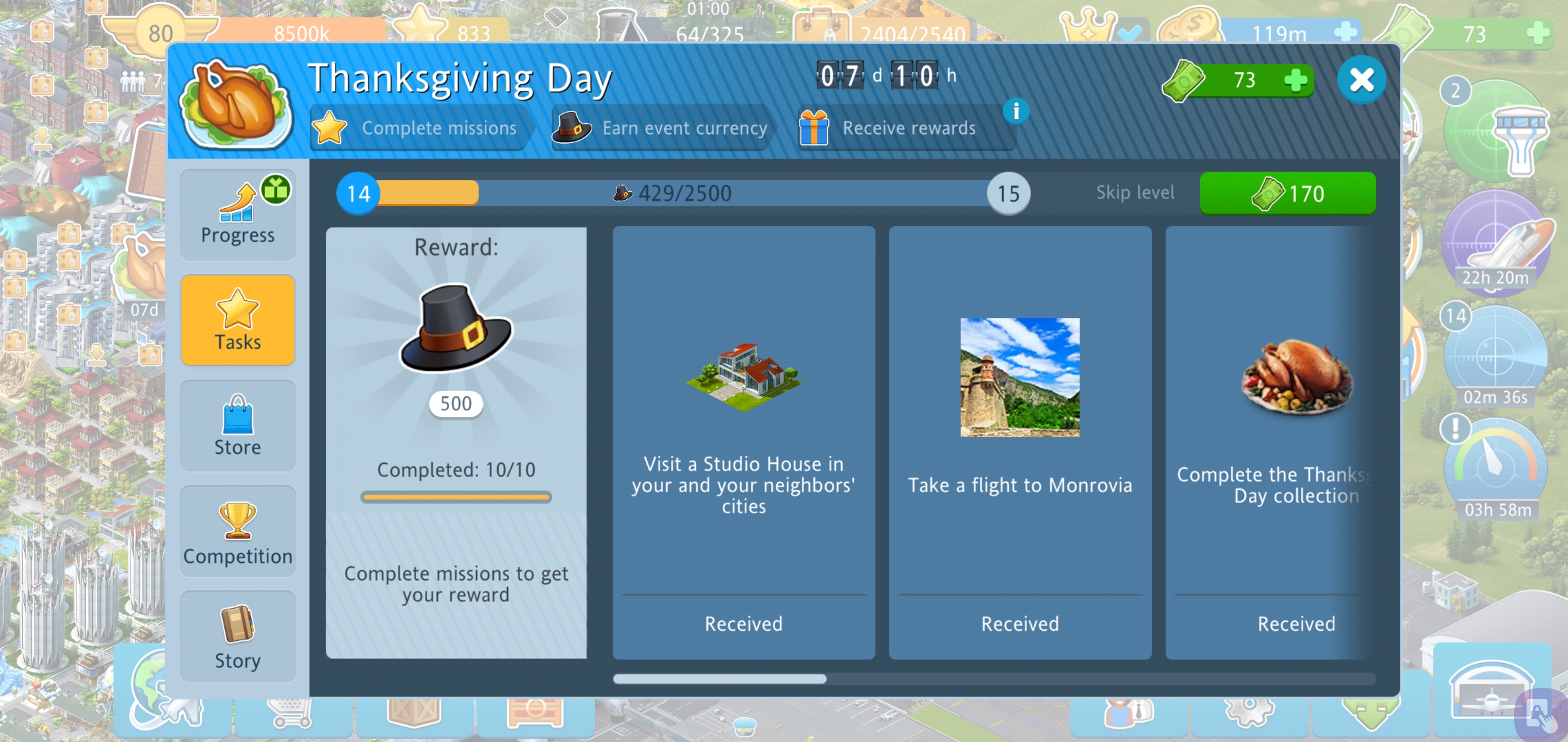 Screenshot_20201125-110440_Airport City.jpg