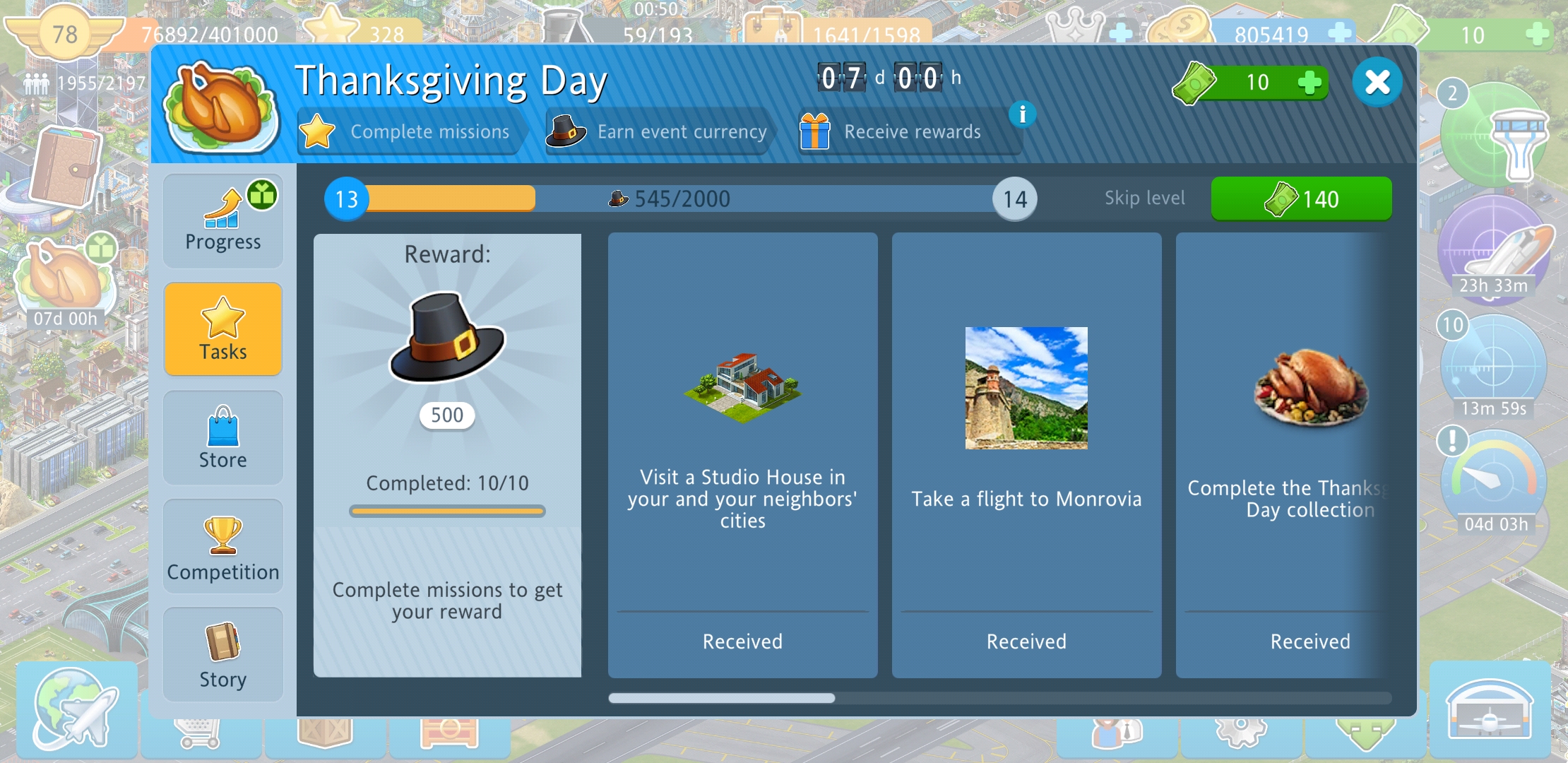 Screenshot_20201125-211955_Airport City.jpg