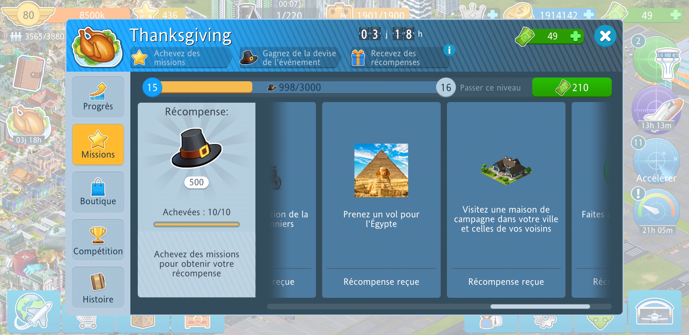 Screenshot_20201128-215505_Airport City.jpg