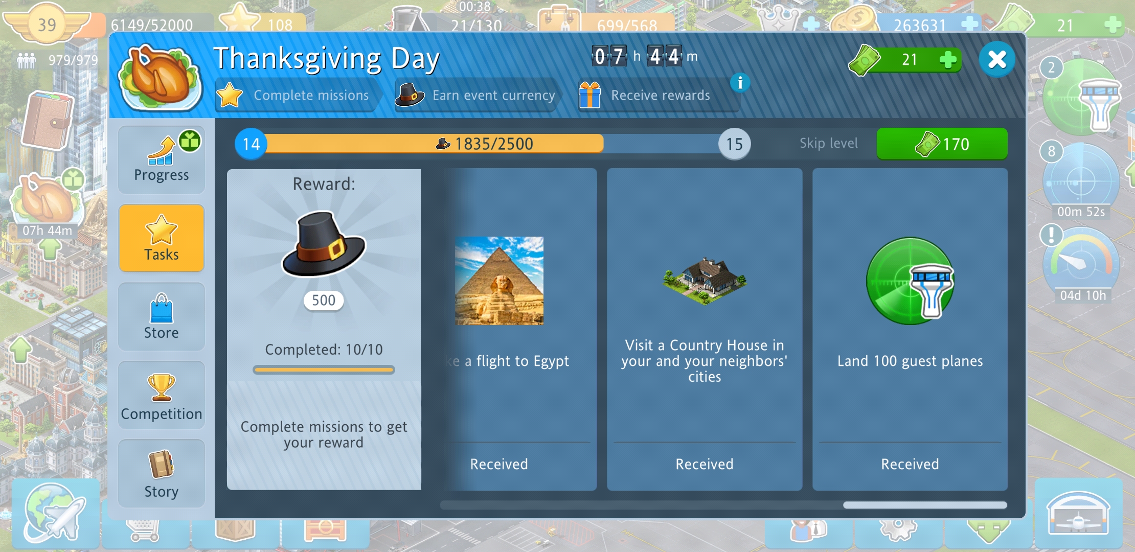 Screenshot_20201202-071516_Airport City.jpg