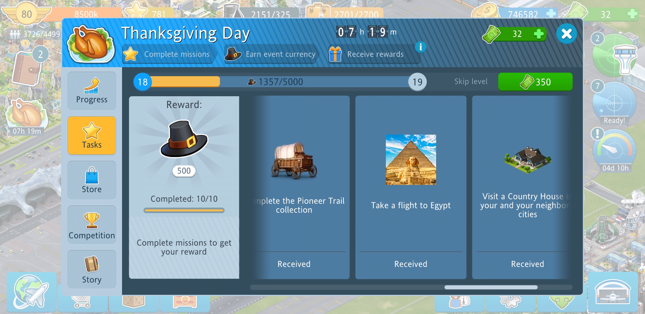 Screenshot_20201202-144041_Airport City.jpg