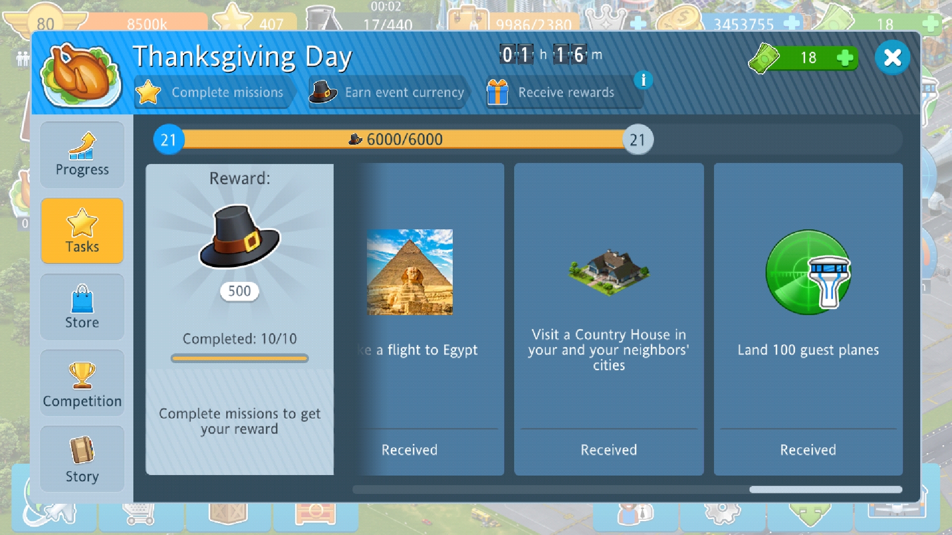 Screenshot_20201202-204432_Airport City.jpg