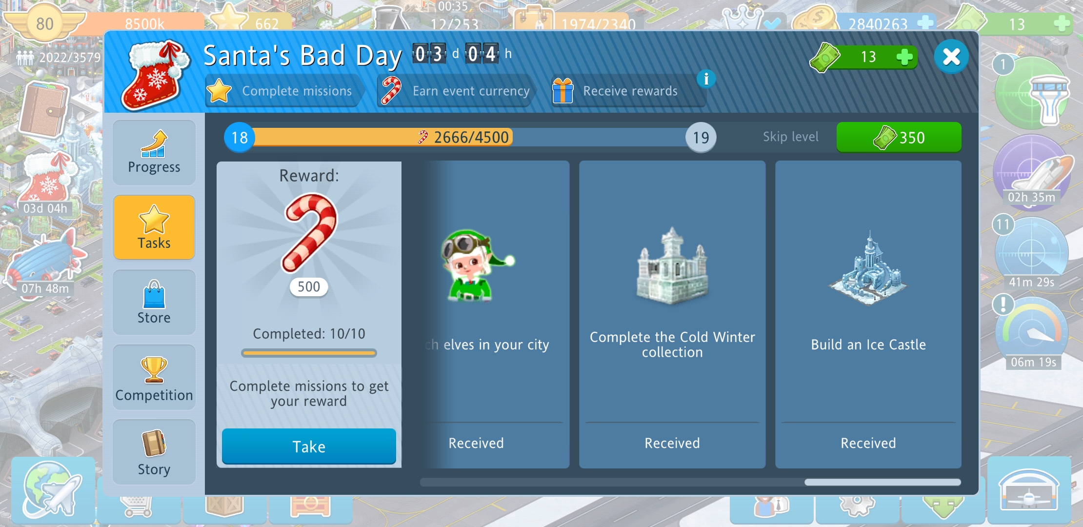Screenshot_20201231-081350_Airport City.jpg