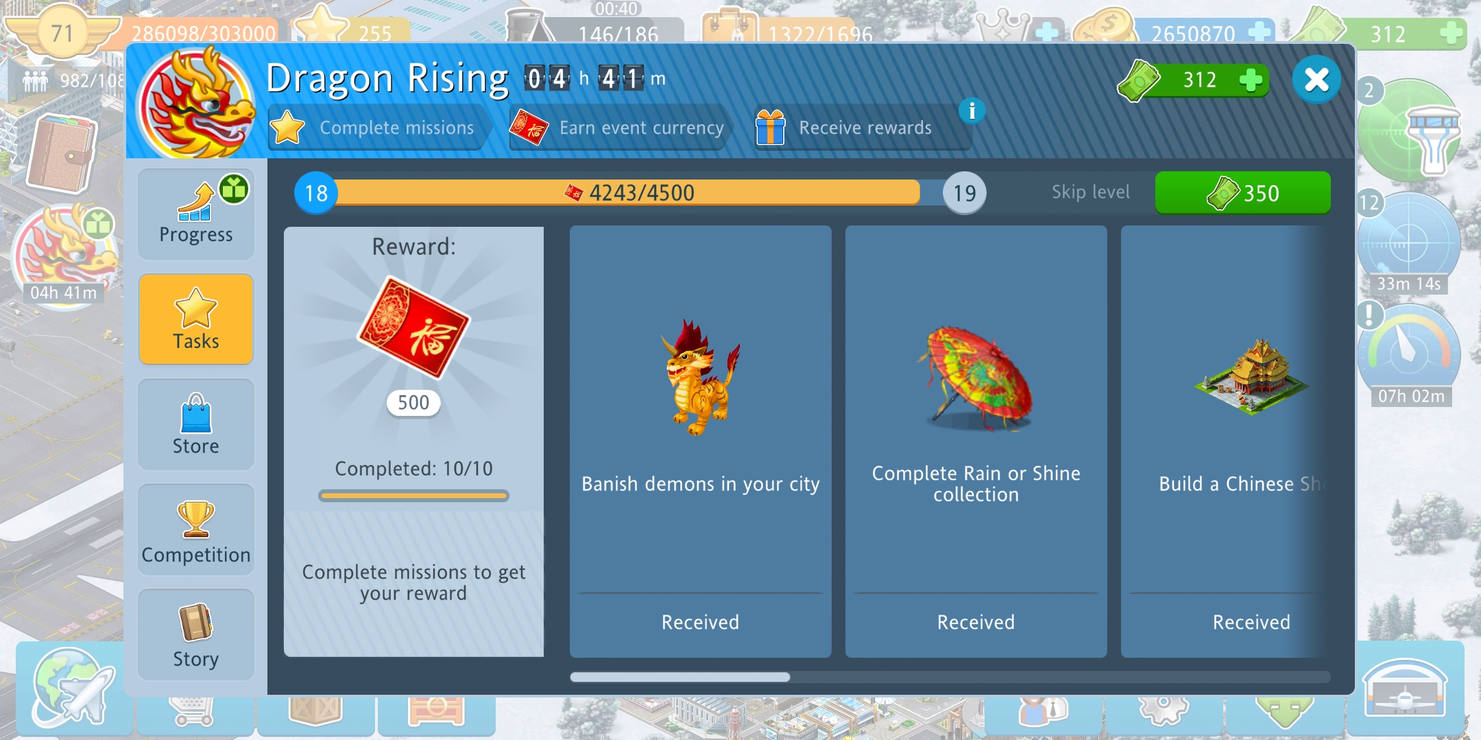 Screenshot_2021-02-12-19-18-40-088_com.gameinsight.airport.jpg