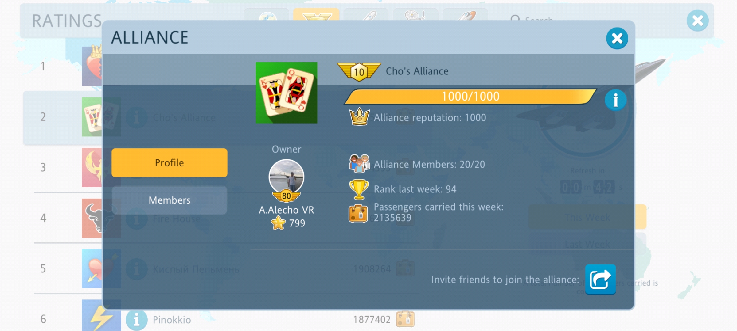 Screenshot_20210114-143456_Airport City.jpg