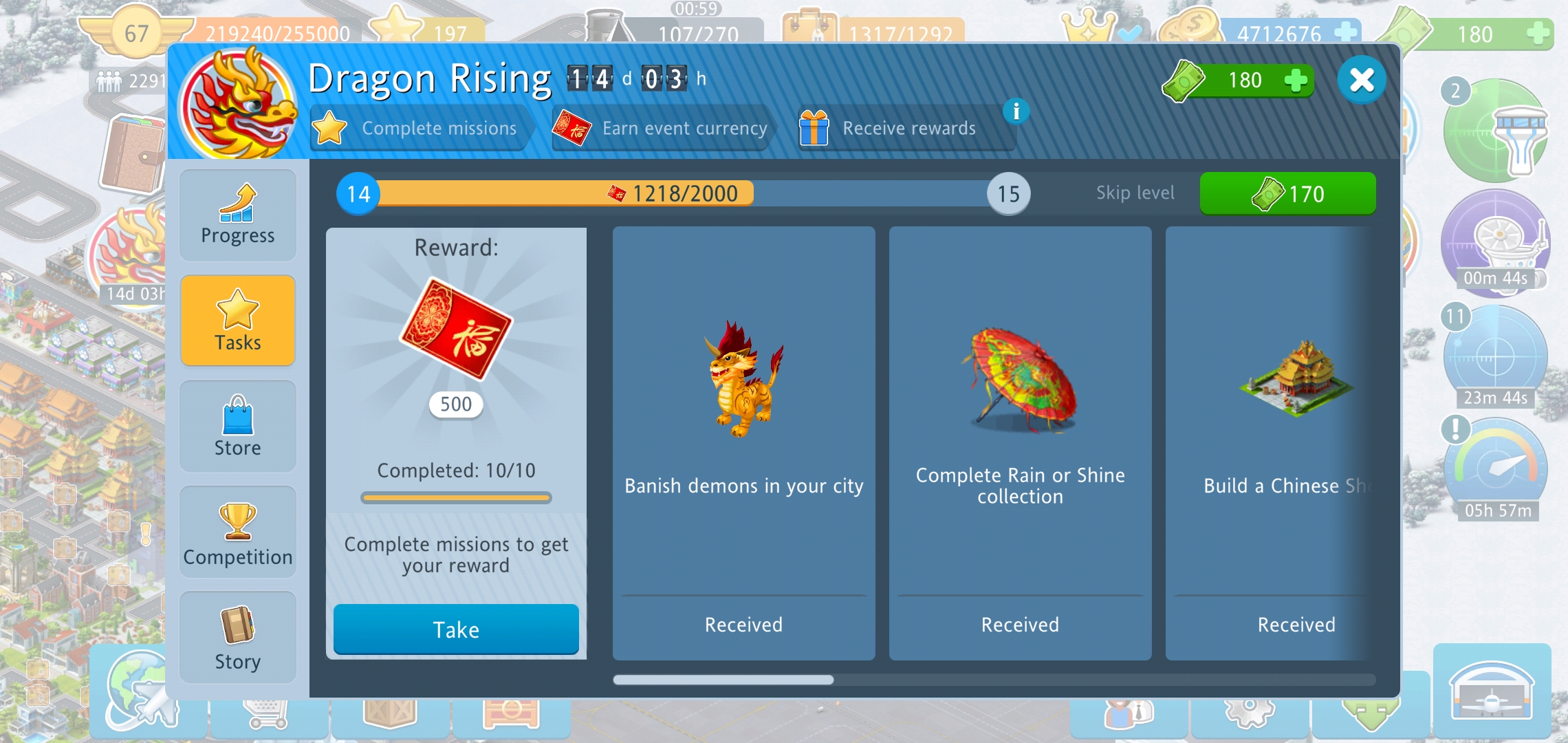 Screenshot_20210129-121812_Airport City.jpg