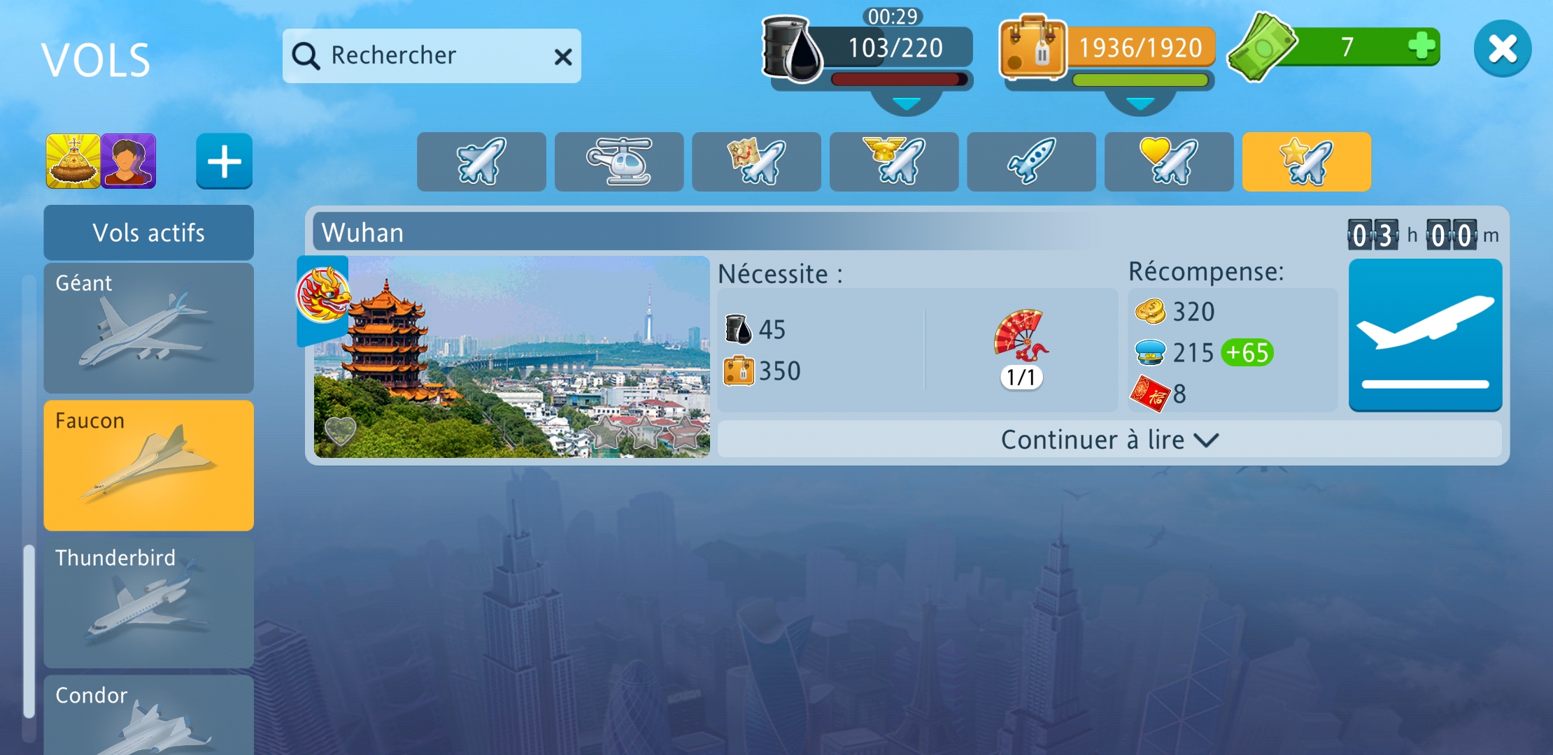 Screenshot_20210129-124412_Airport City.jpg