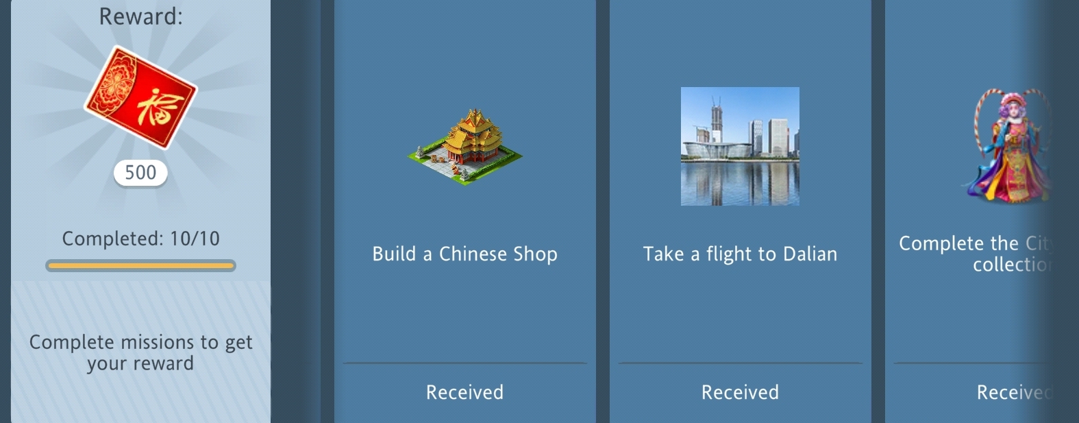 Screenshot_20210202-161120_Airport City.jpg