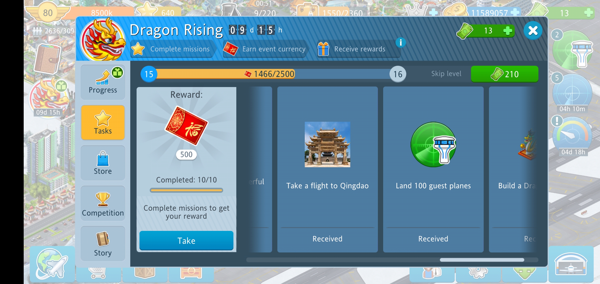 Screenshot_20210203_084821_com.gameinsight.airport.jpg