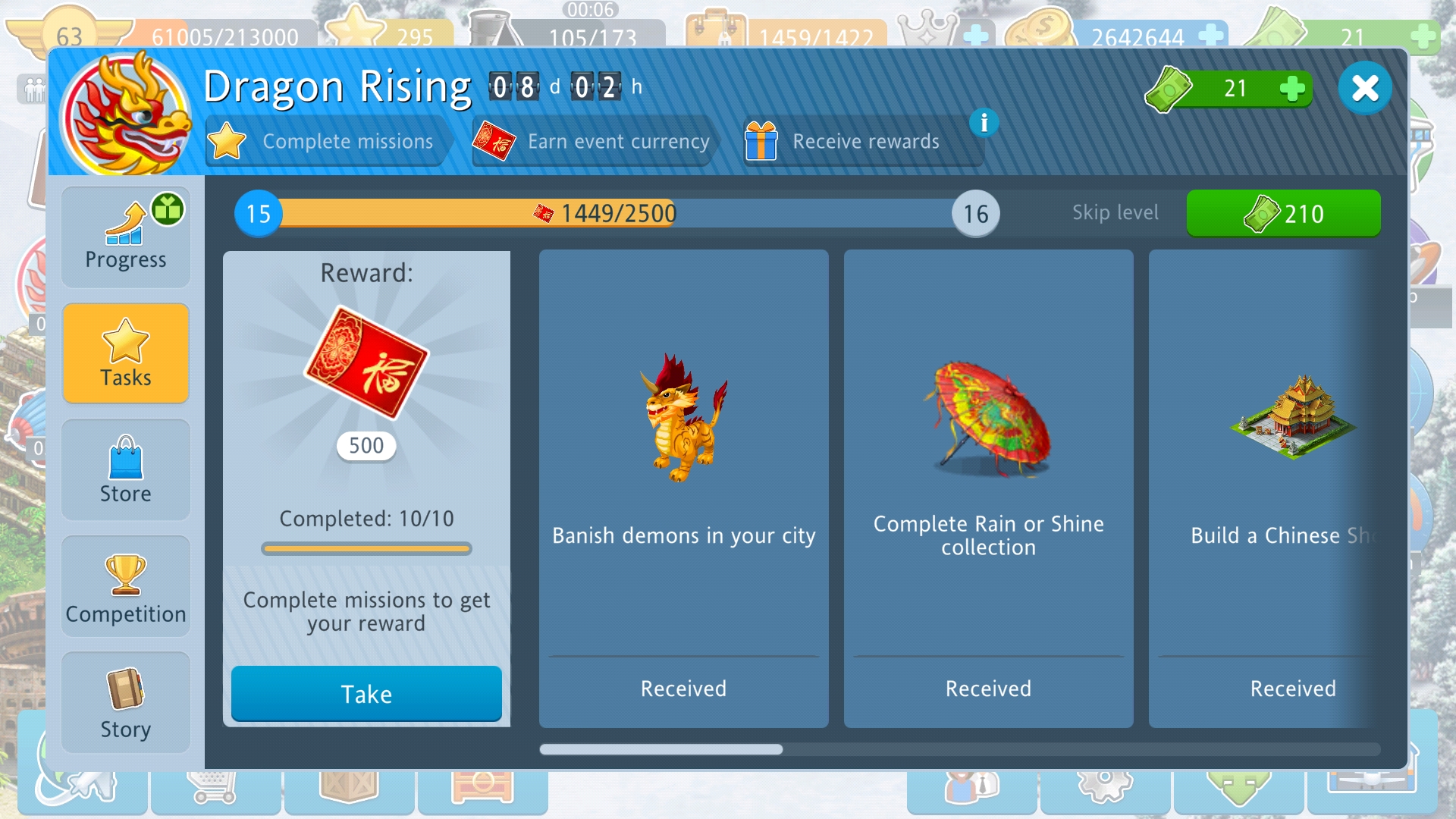 Screenshot_20210204-124820_Airport City.jpg
