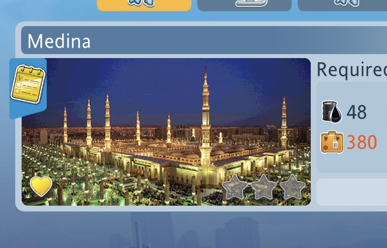 Screenshot_20210205-101212_Airport City.jpg