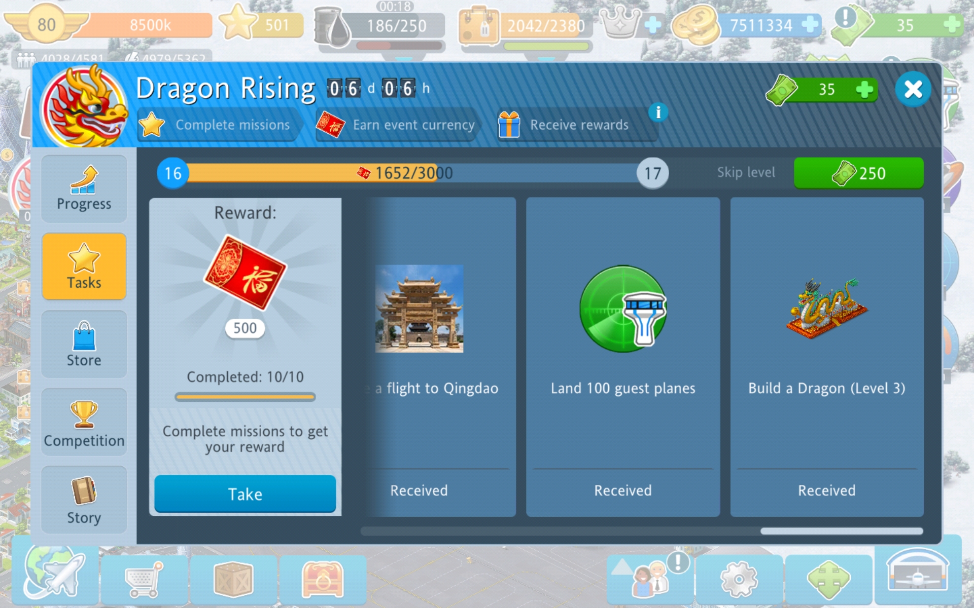 Screenshot_20210206-143441_Airport City.jpg