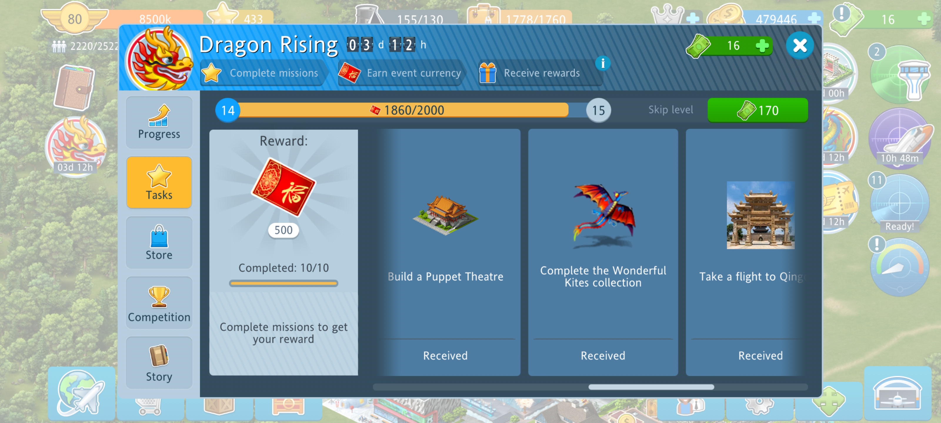 Screenshot_20210209-094934_Airport City.jpg