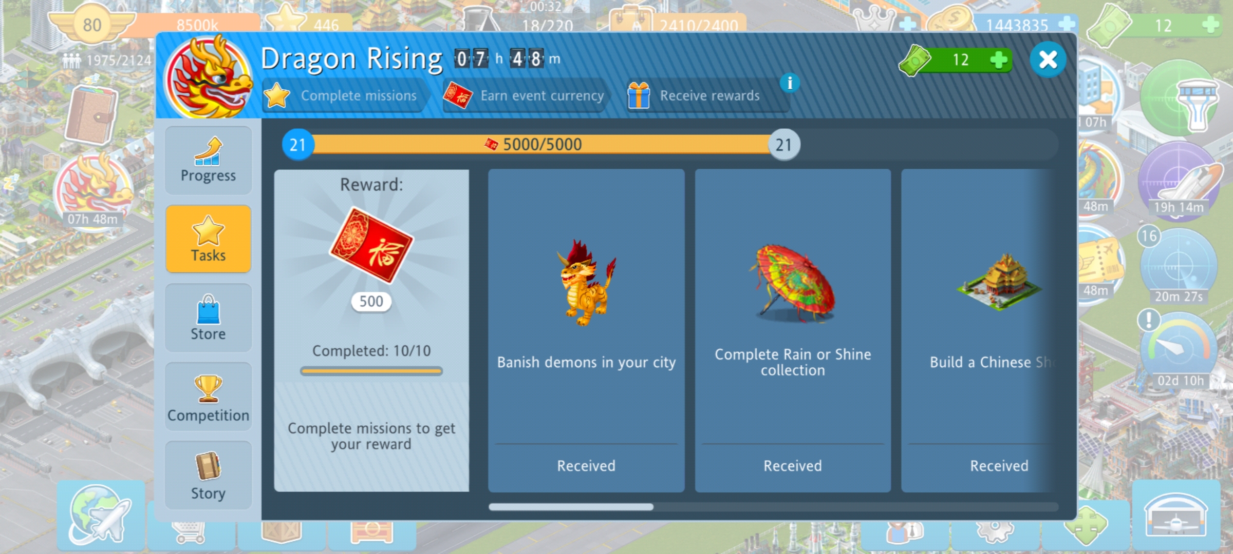 Screenshot_20210212-141157_Airport City.jpg