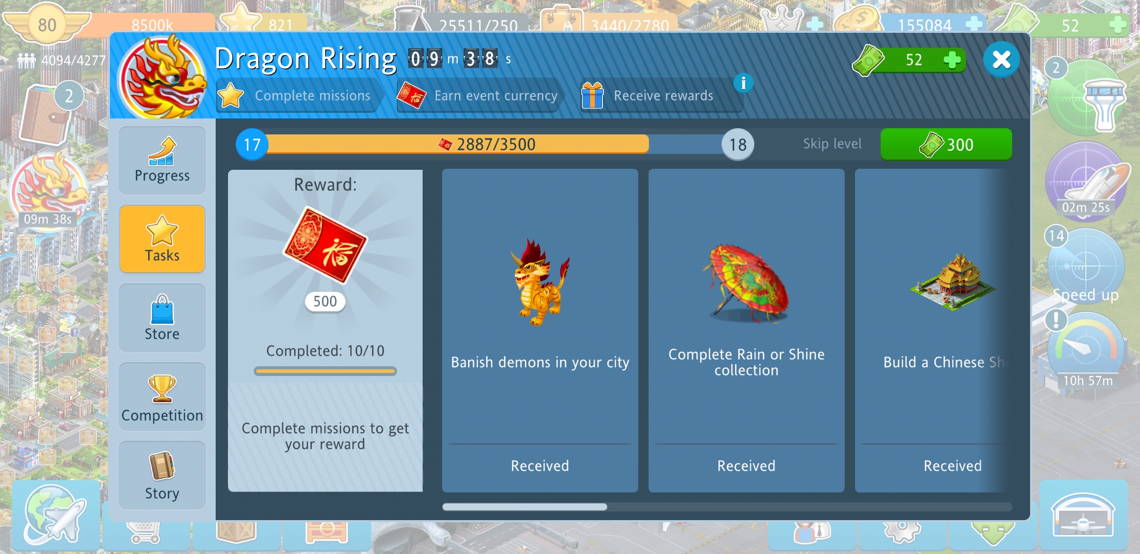 Screenshot_20210212-215027_Airport City.jpg