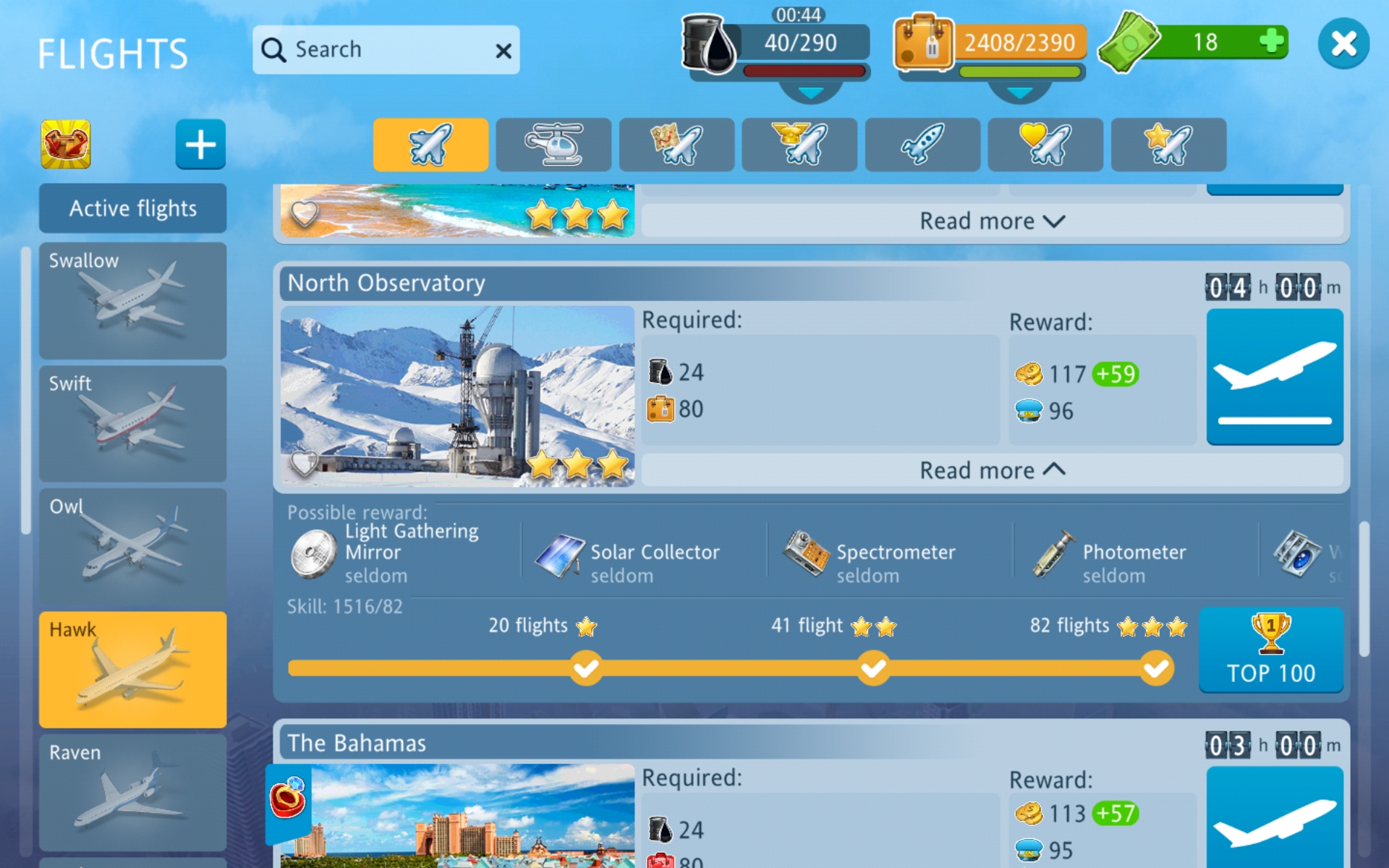 Screenshot_20210215-183253_Airport City.jpg