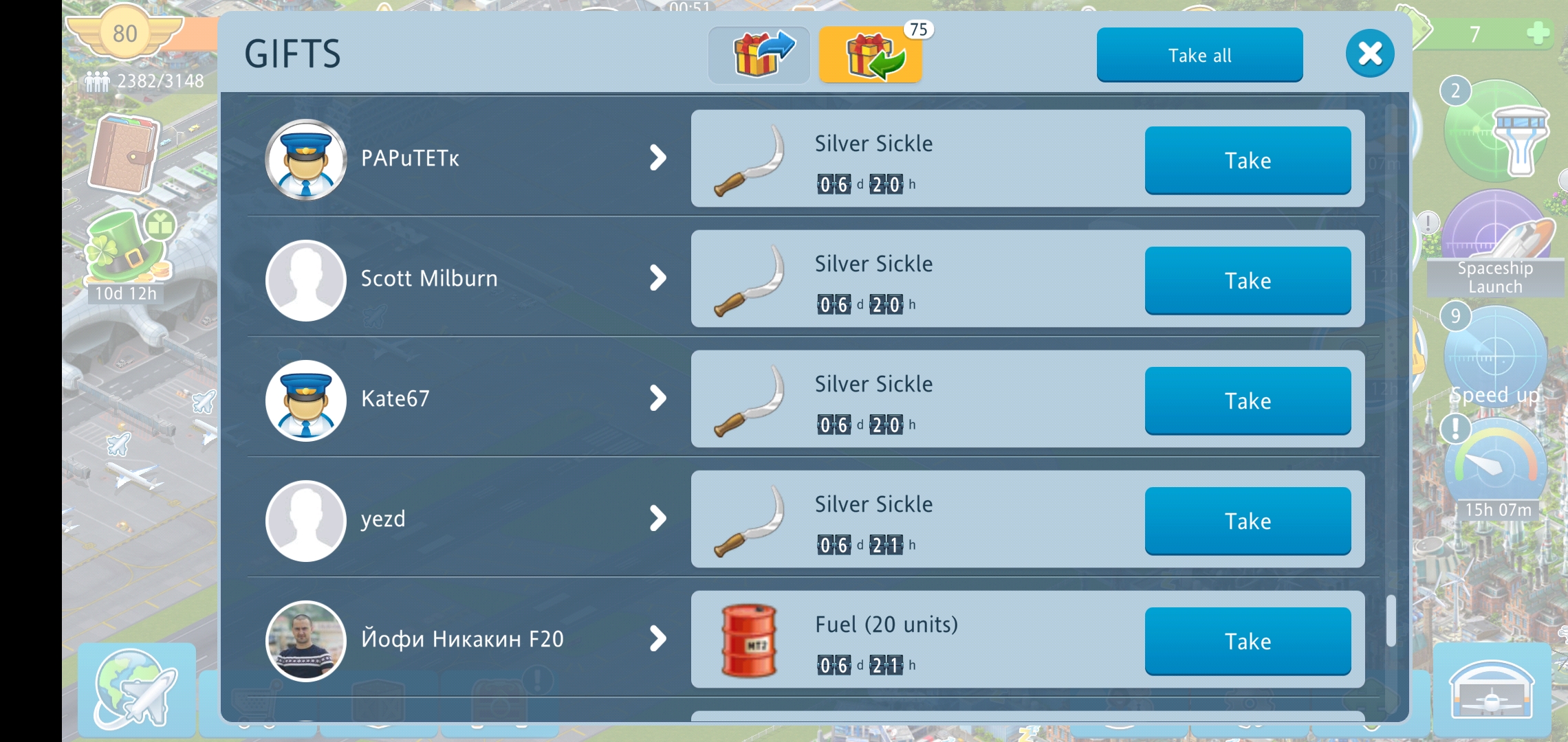 Screenshot_20210314_115239_com.gameinsight.airport.jpg